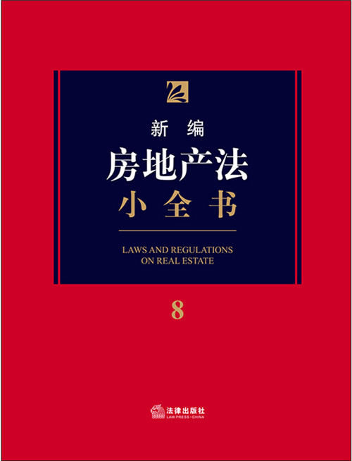 ±෿زСȫ.8