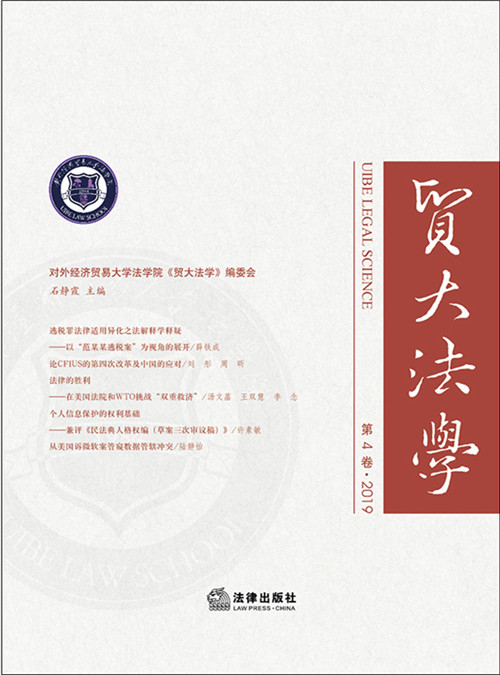 .óѧ4·2019