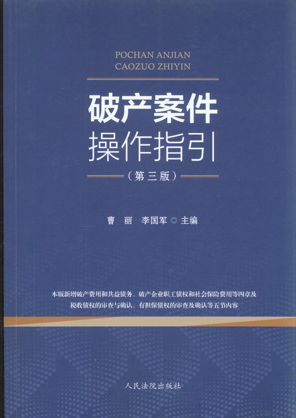 Ʋָ棩