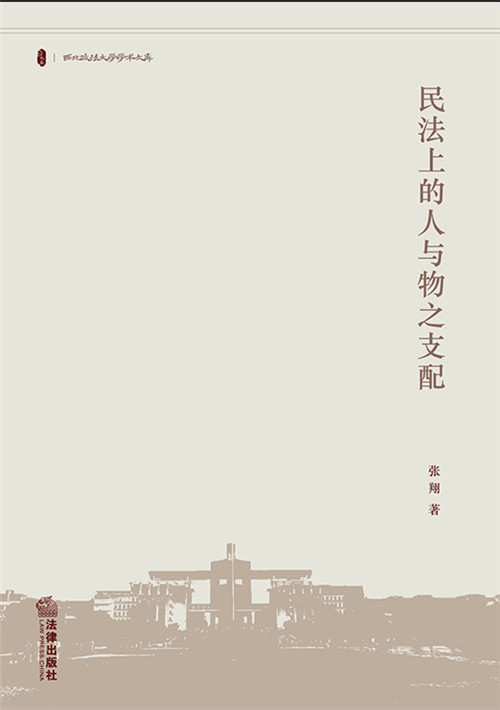ϵ֧֮