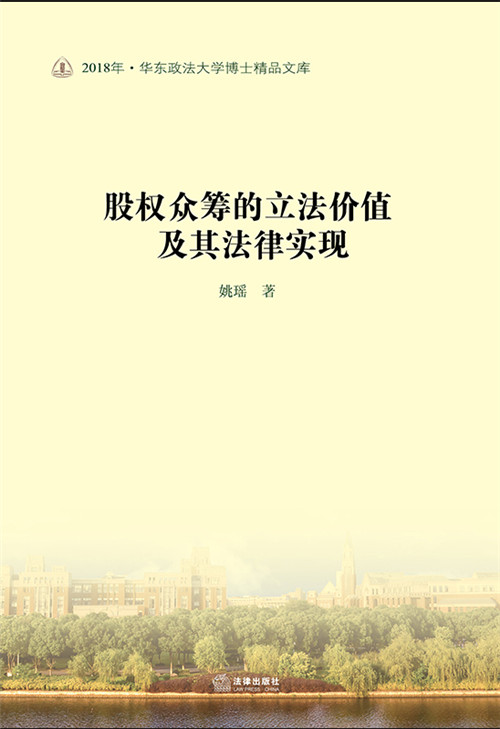Ȩڳֵ䷨ʵ
