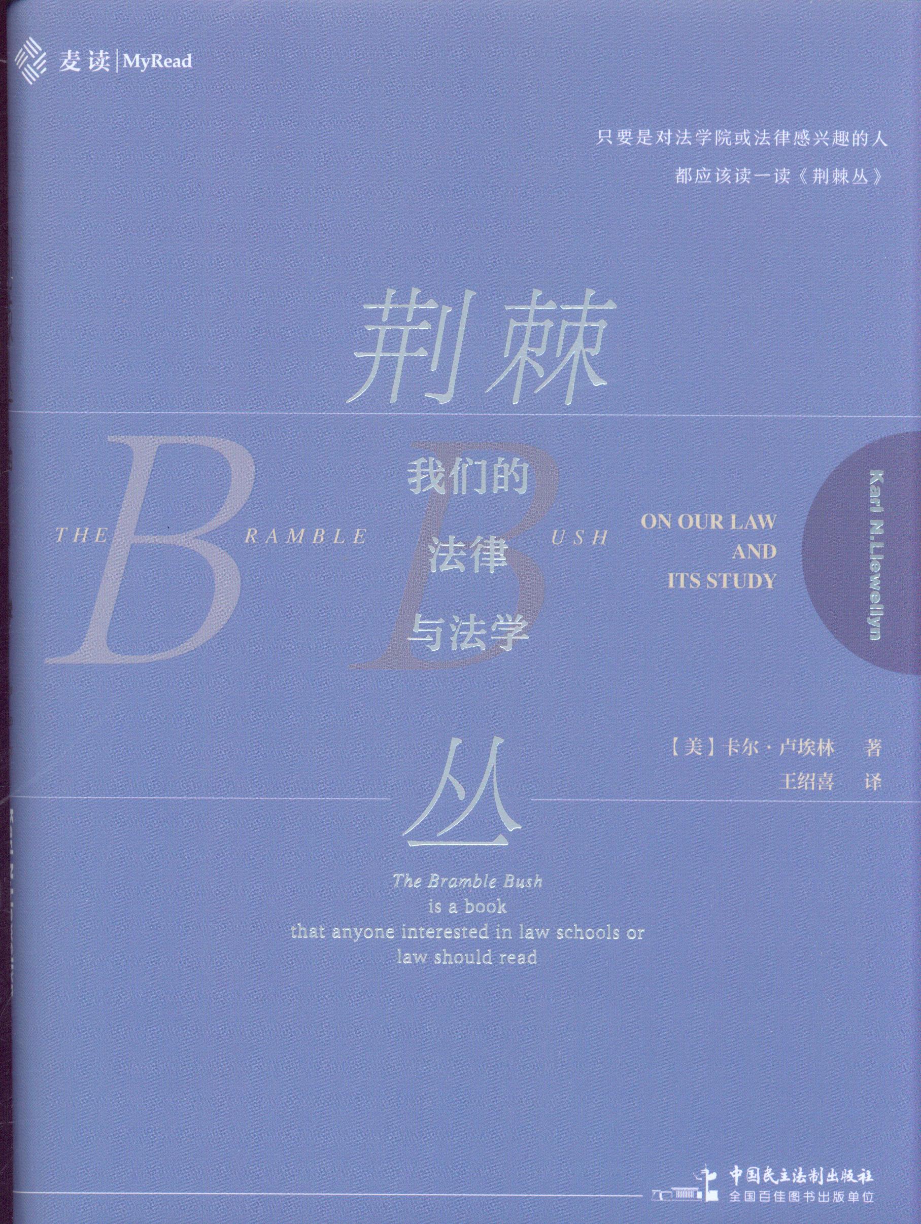 ԣǵķ뷨ѧ