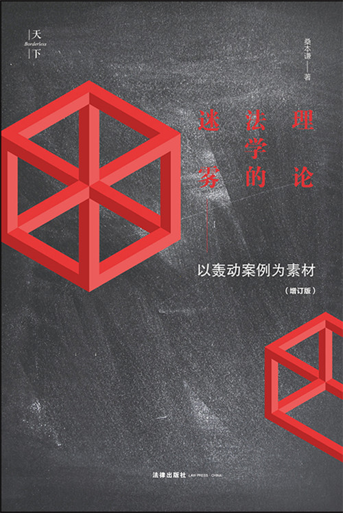 .۷ѧԺ䶯Ϊزģ棩