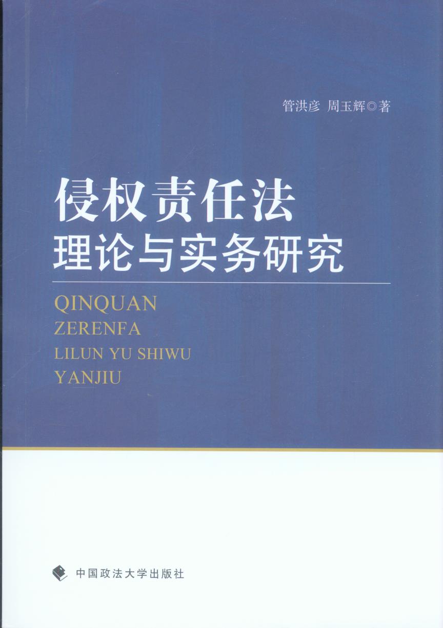 Ȩηʵо