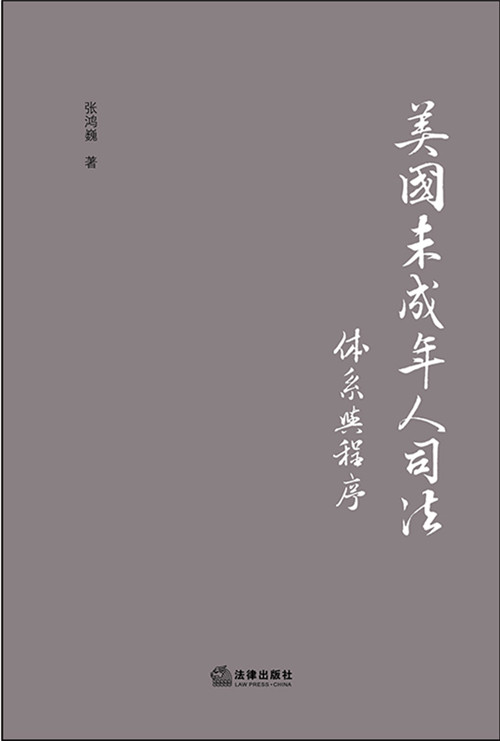 δ˾ϵ