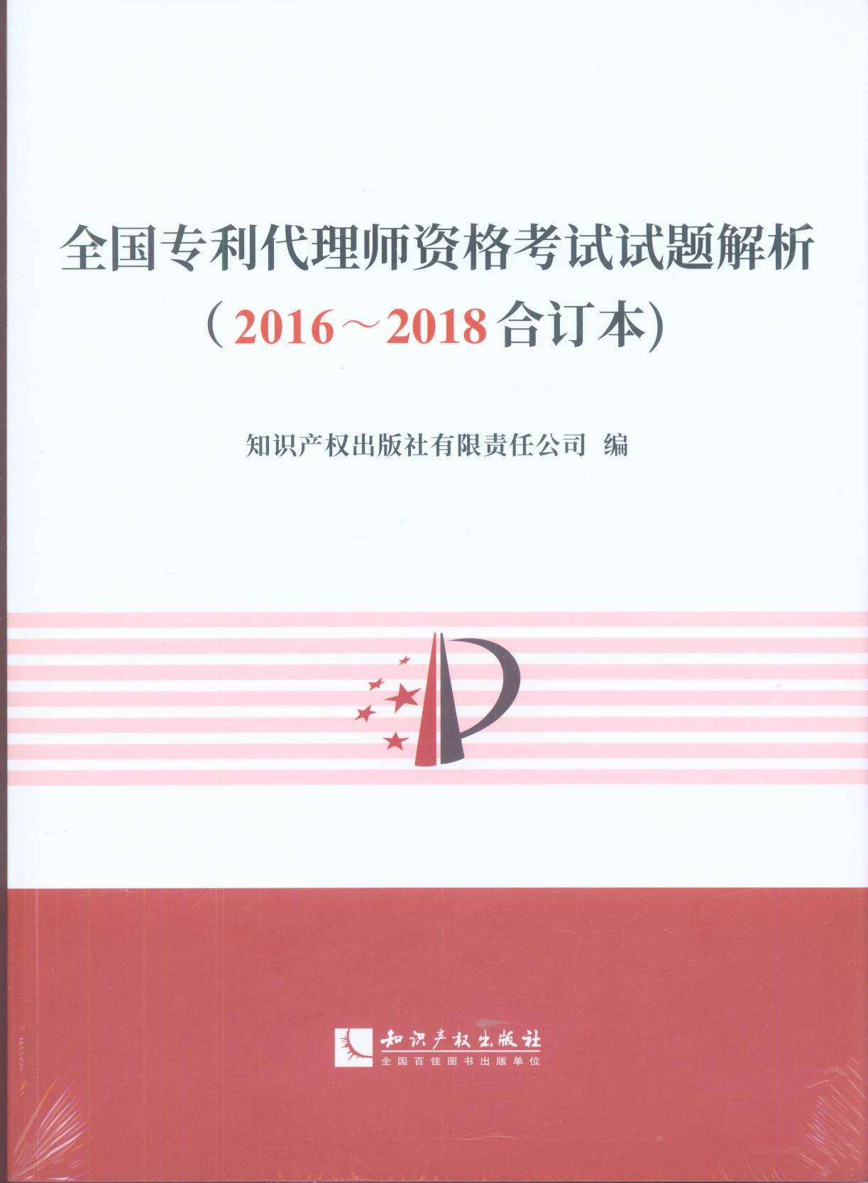 2019רʦʸ