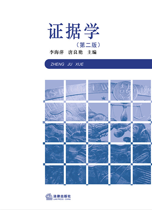 .S֤ѧڶ棩