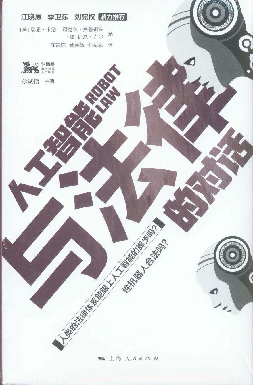 ˹뷨ɵĶԻ/޷ѧƷ