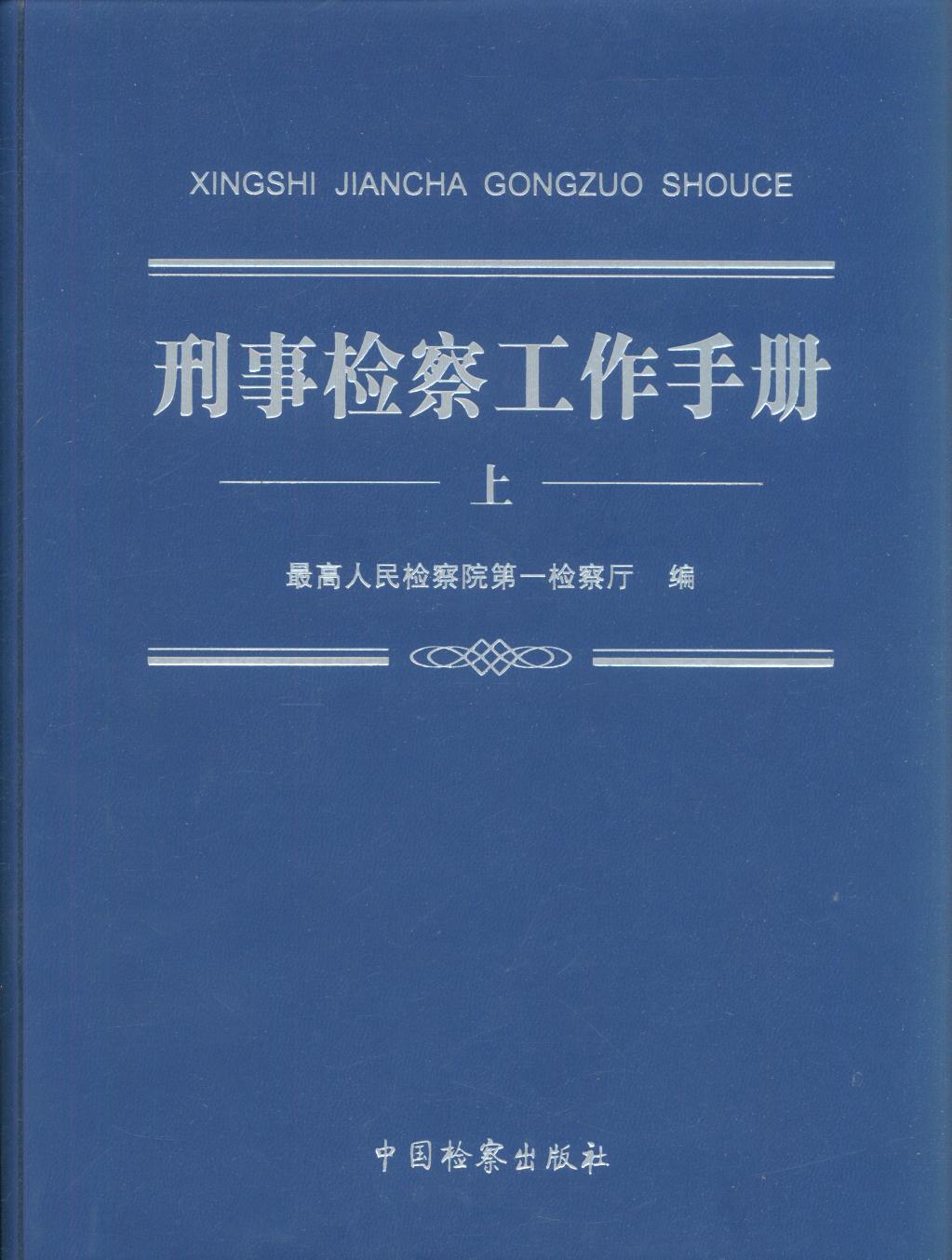 ¼칤ֲᣨ£