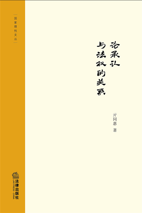 .۳뷨ȨĹϵ