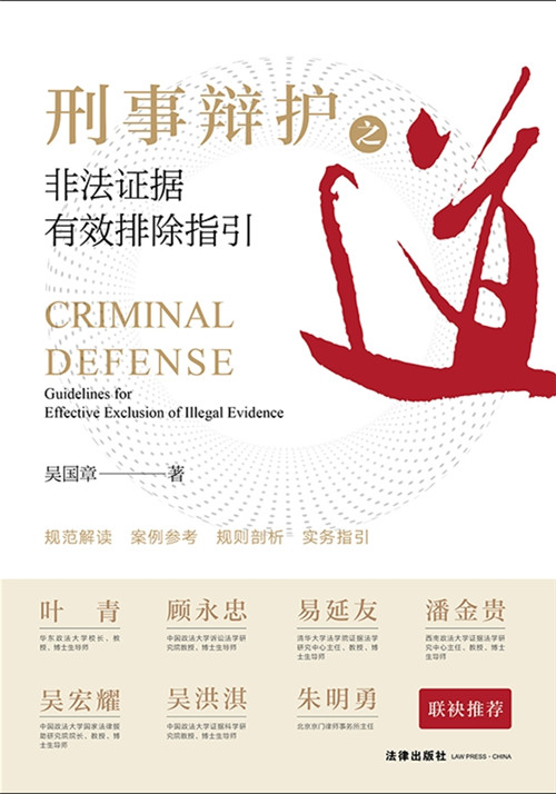 ±绤֮Ƿ֤Чųָ