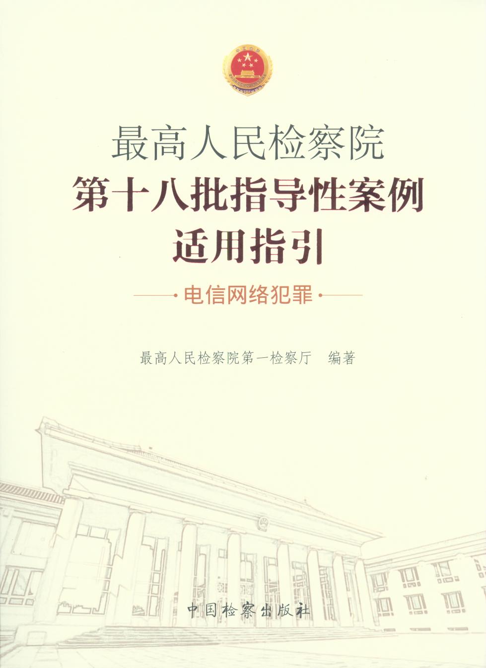 Ժʮָ԰ָ緸