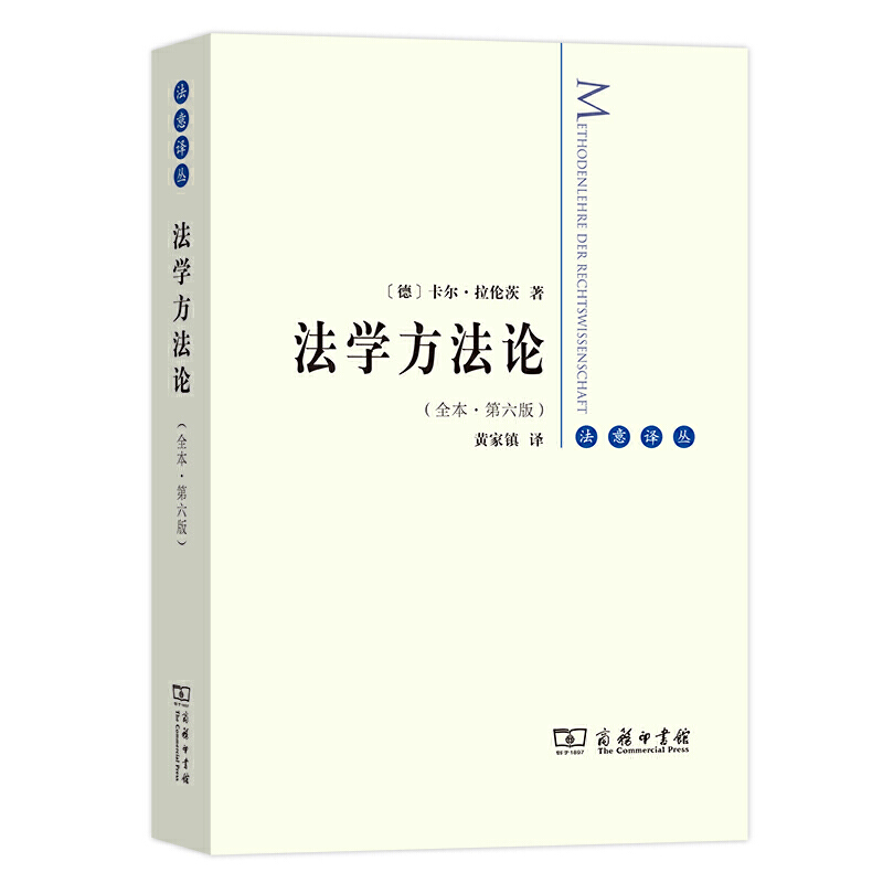 ѧۣȫ棩/