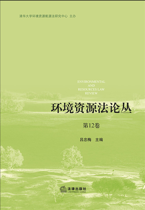 Դ۴ԣ12