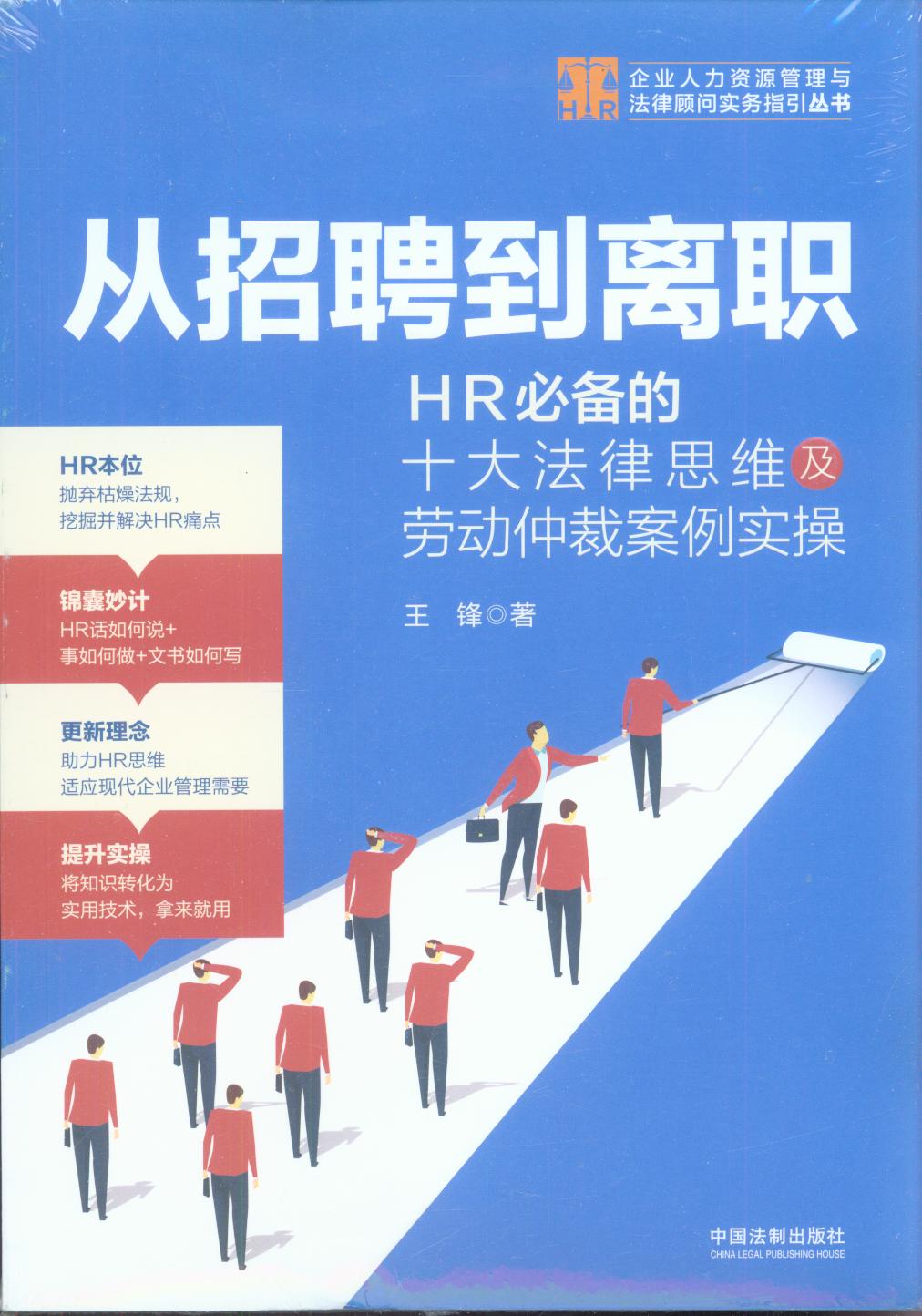 ƸְHRرʮ˼άͶٲðʵ