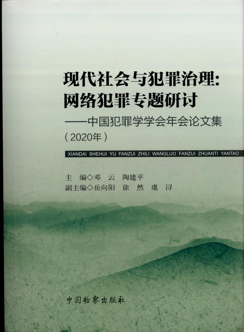 ִ뷸йѧѧļ2019꣩