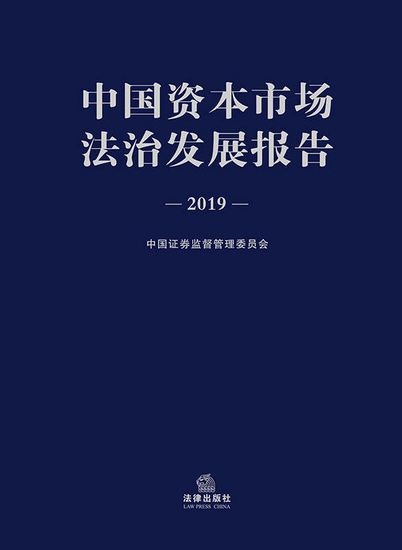 .йʱгηչ棨2019