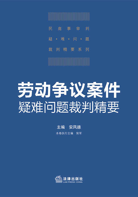 Ͷ鰸оҪ