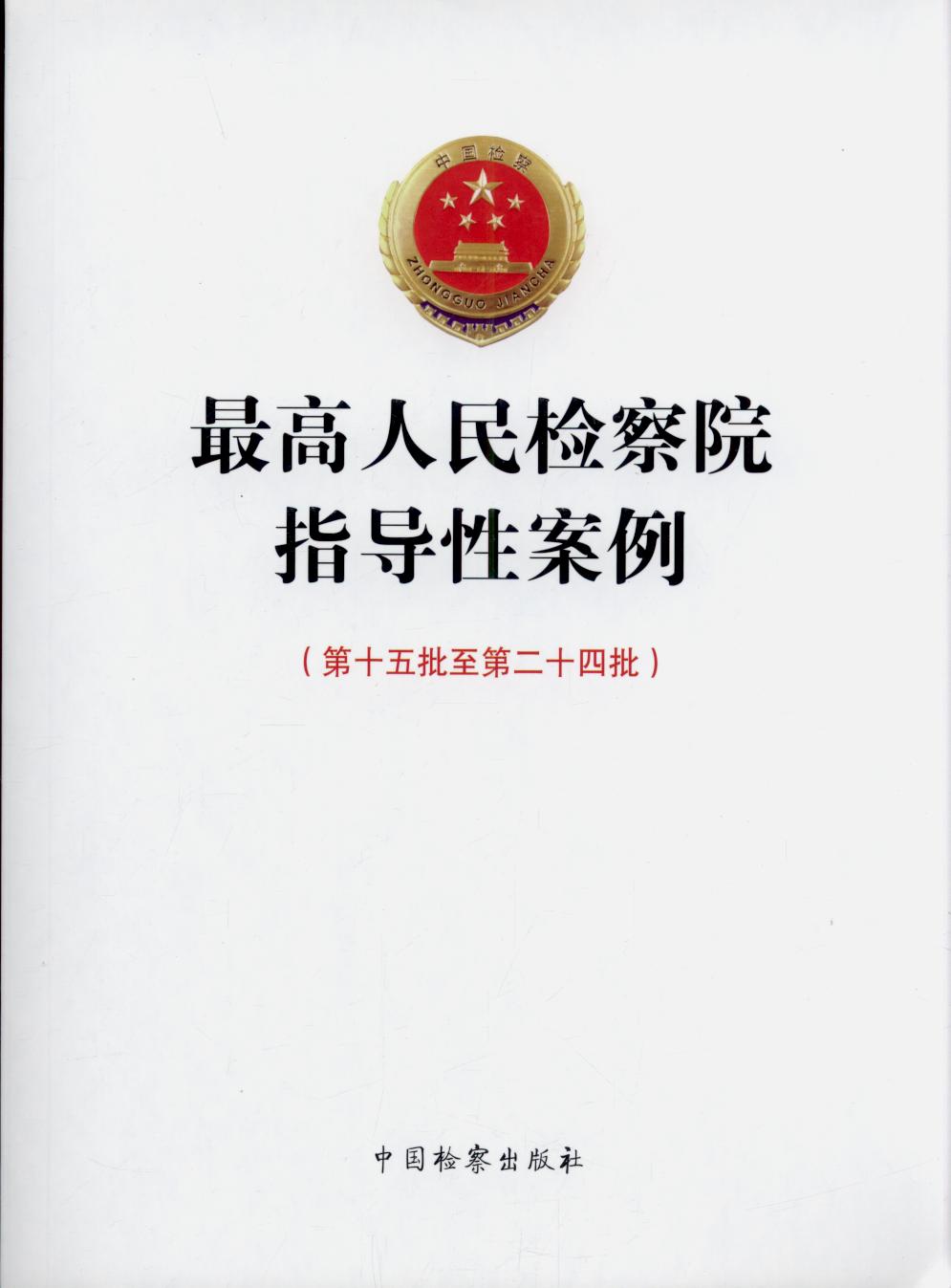 Ժָ԰ʮڶʮ