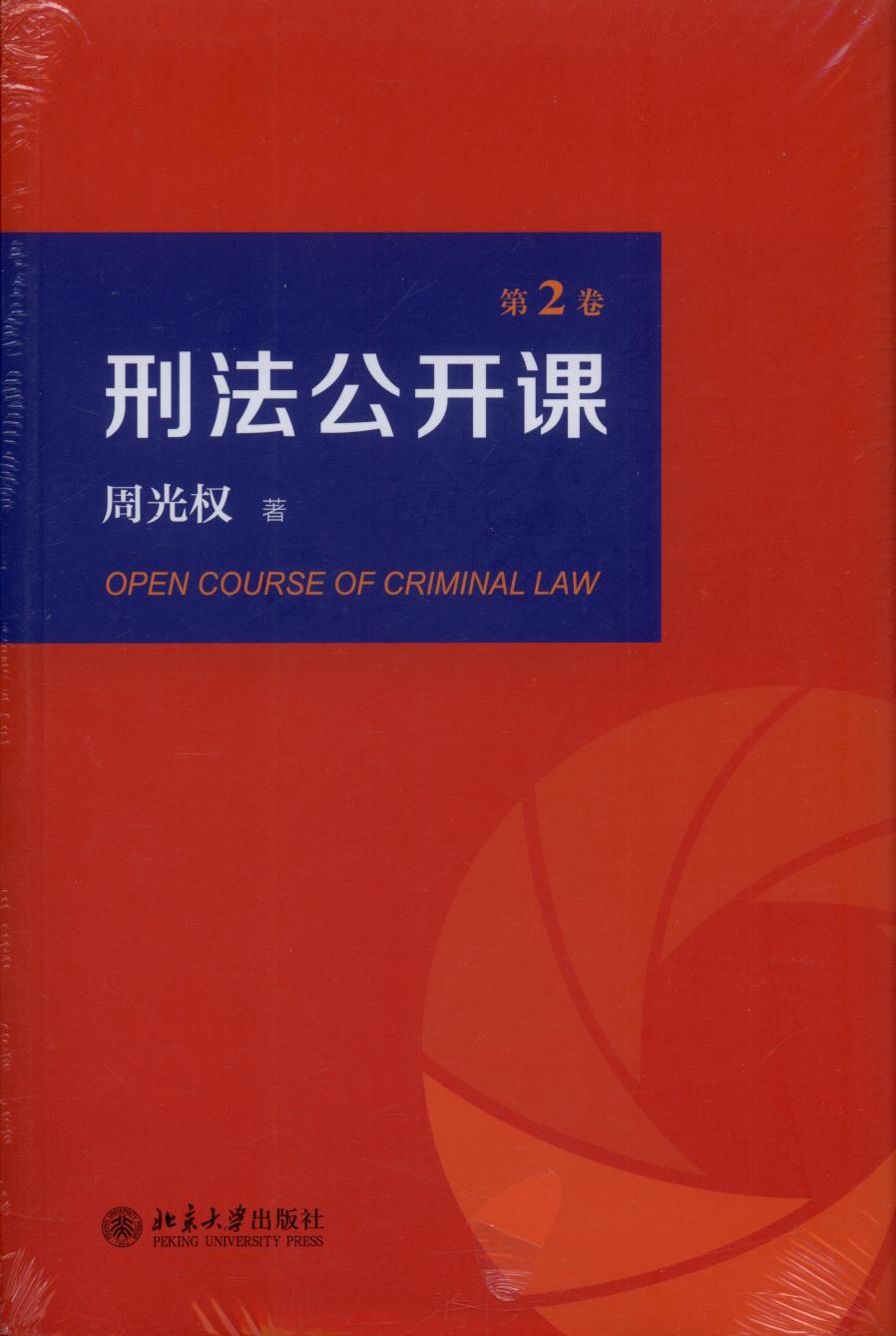 ̷.2