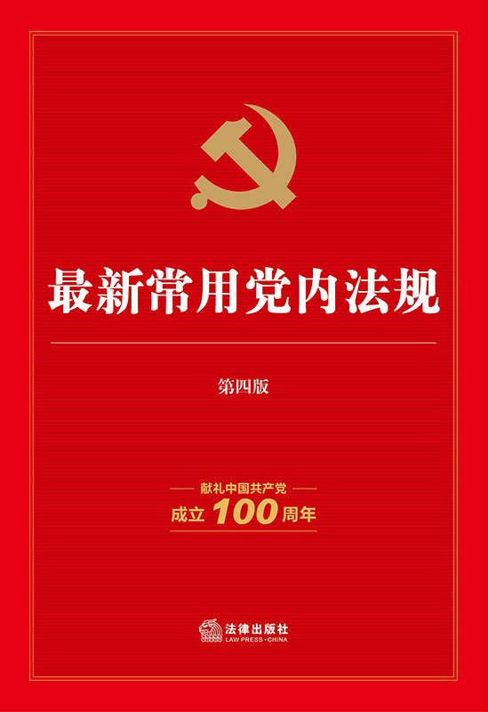 .³õڷ棨İ.й100꣩