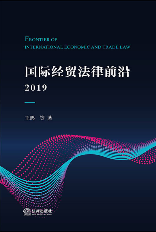 .ʾóǰأ2019