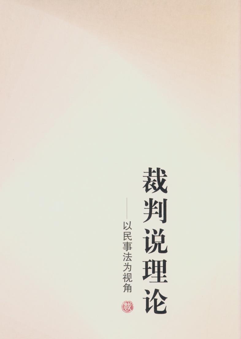 ˵ۡ·Ϊӽ