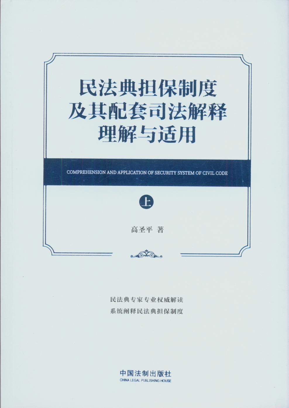 񷨵䵣ƶȼ˾