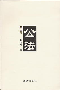 (3)
