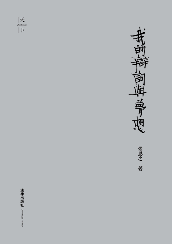 .ҵı루װղذ棩