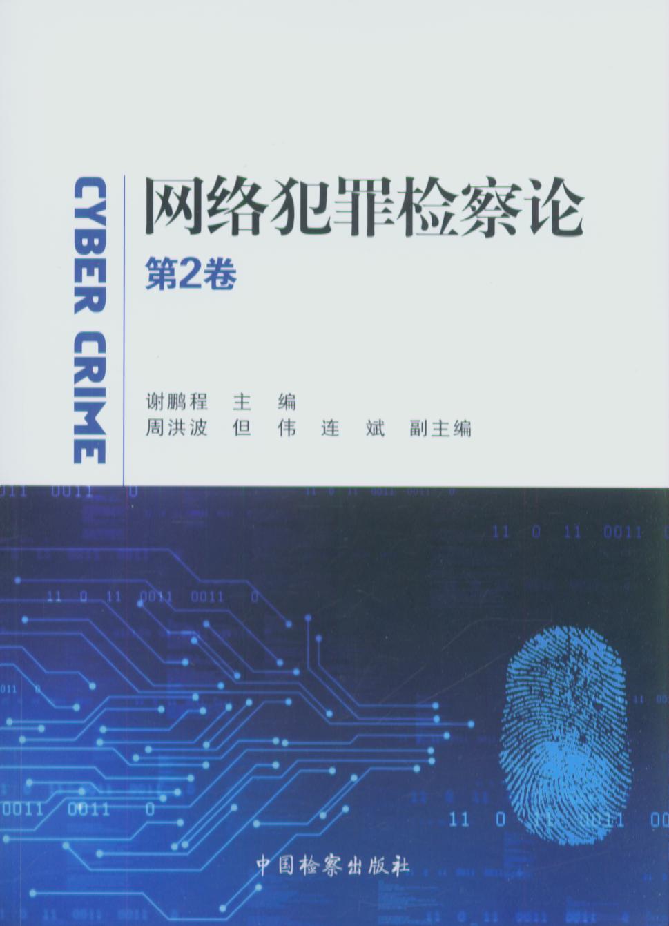 緸ۣ2