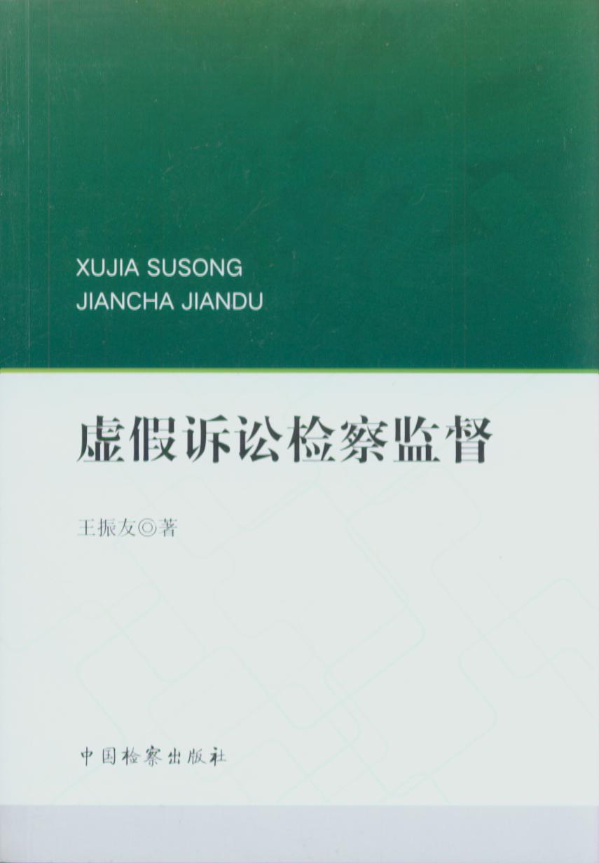 ϼල