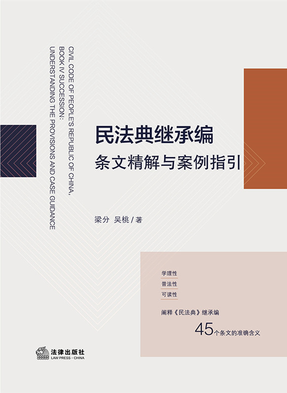 .񷨵̳бľ밸ָ