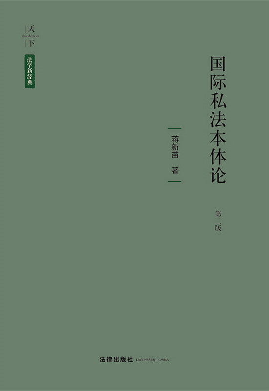 .˽ۣڶ棩