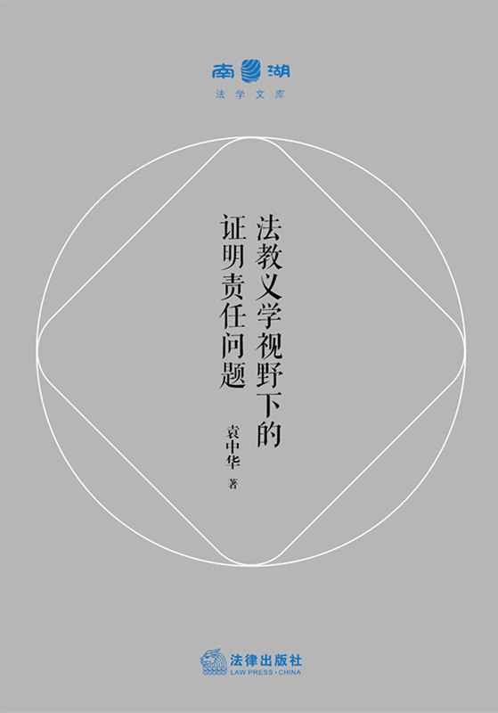.ѧҰµ֤