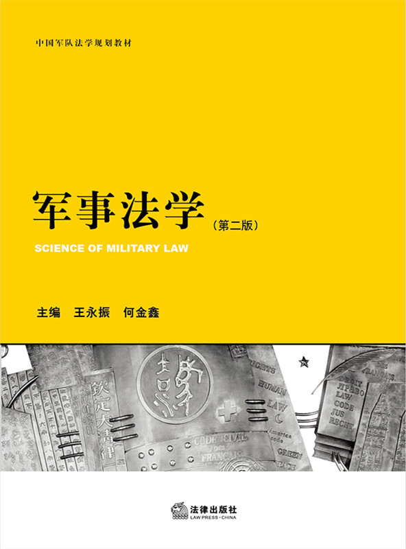 .·ѧڶ棩