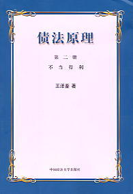 ծԭ(2)-