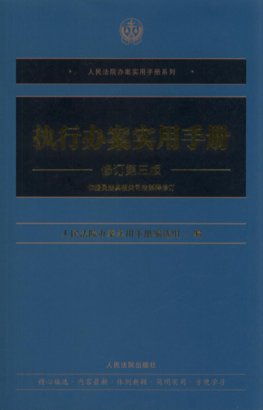 ִа참ʵֲᣨ޶棩