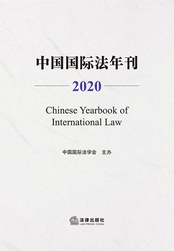 .йʷ꿯2020