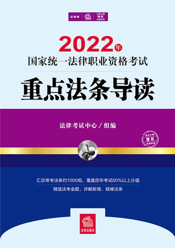 2022ͳһְҵʸص㷨