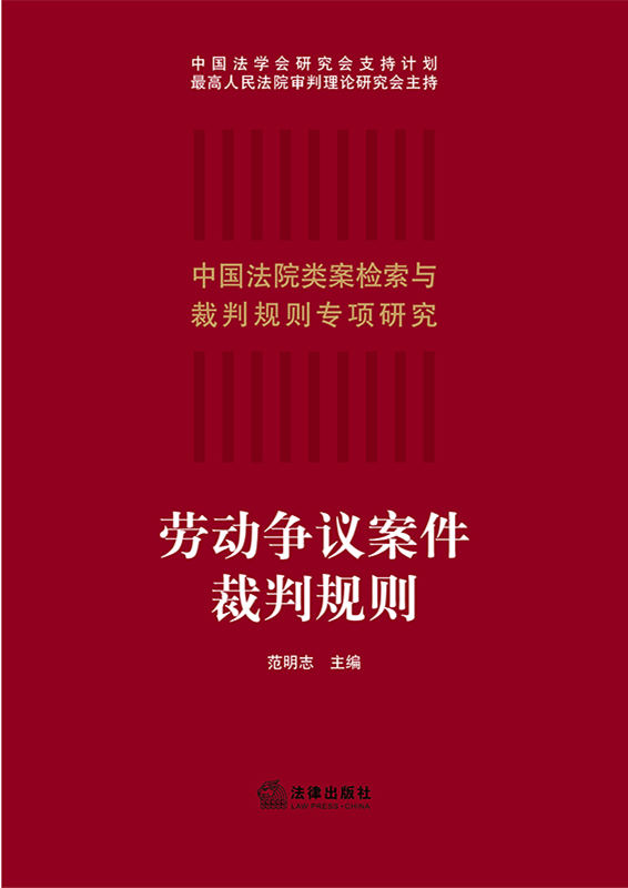 Ͷ鰸йһ