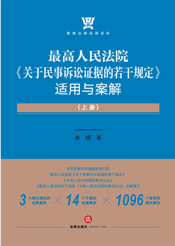 Ժ֤ݵɹ涨밸