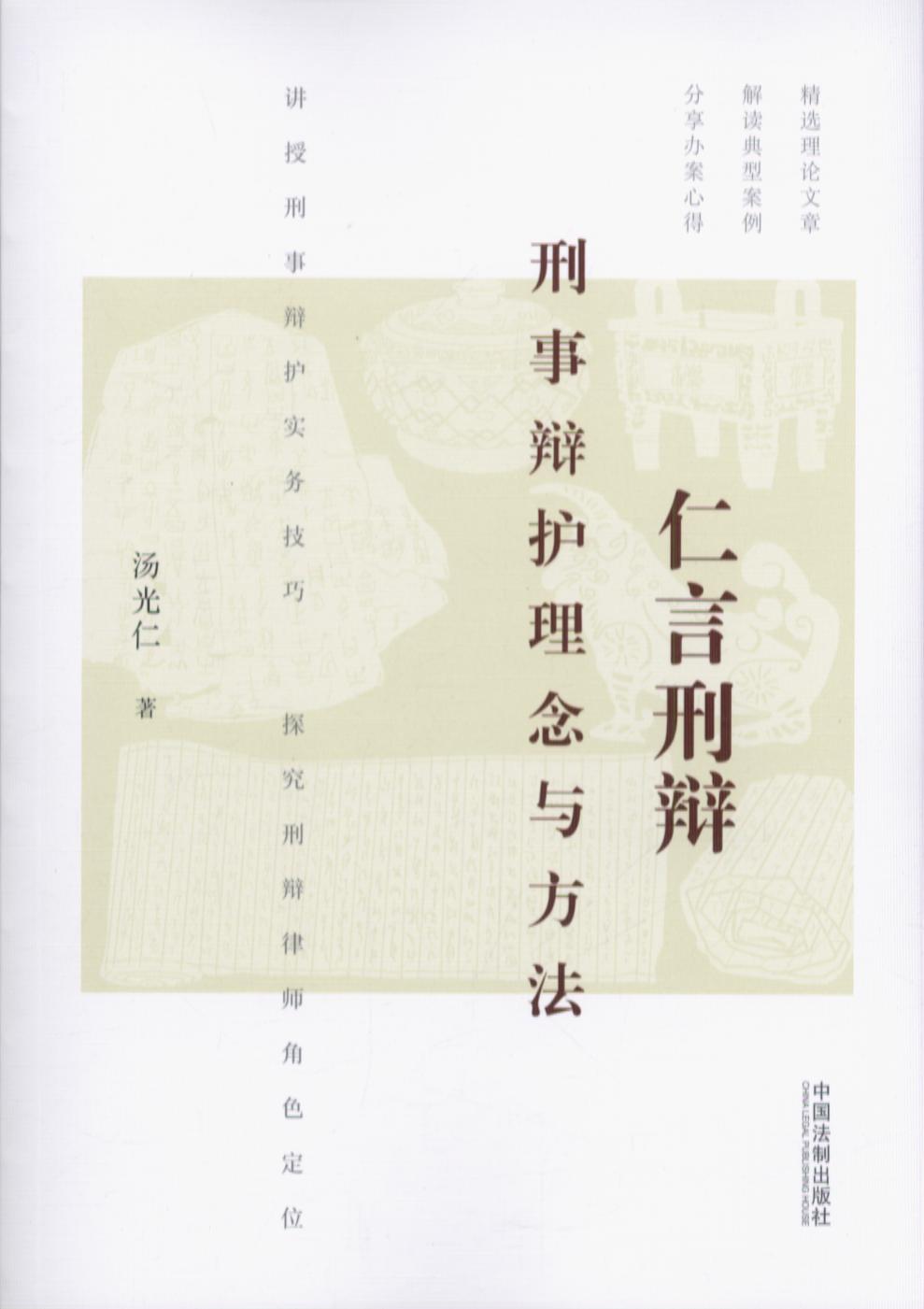̱磺±绤뷽
