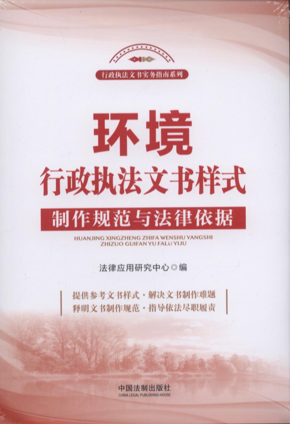 ִʽ淶뷨