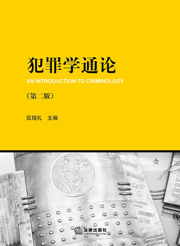 .ѧۣͨڶ棩
