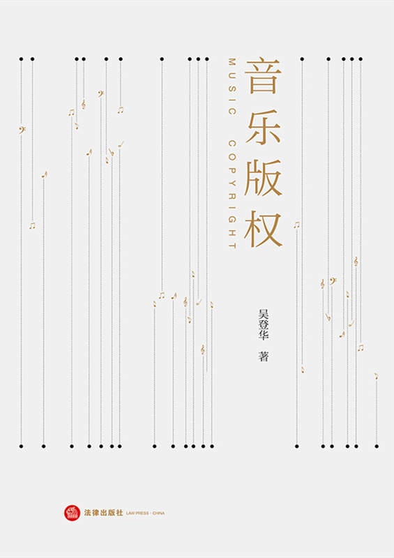 ְȨ