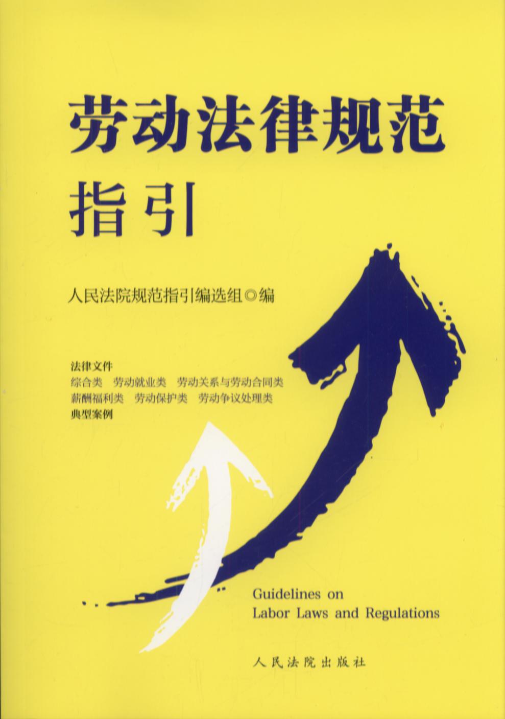 Ͷɹ淶ָ