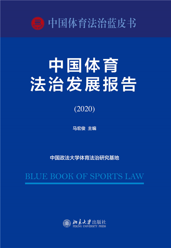 йηչ棨2020꿡