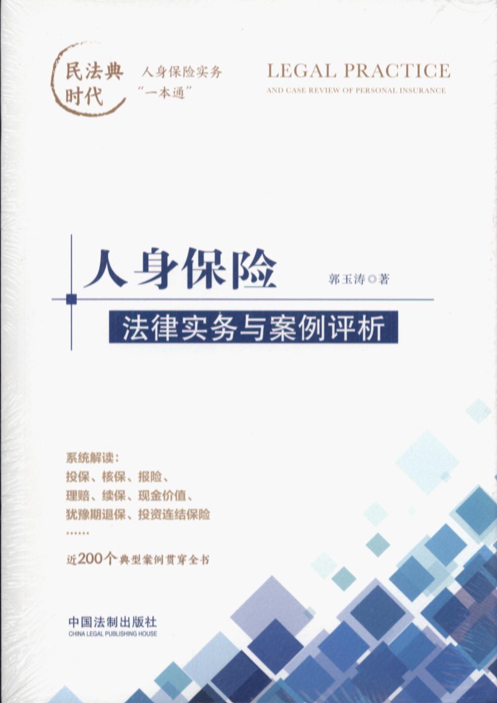 շʵ밸