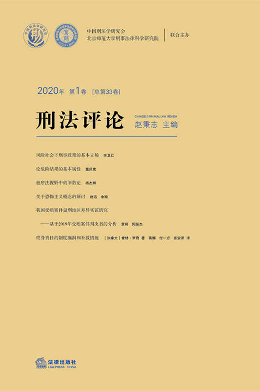.̷20201(ܵ33